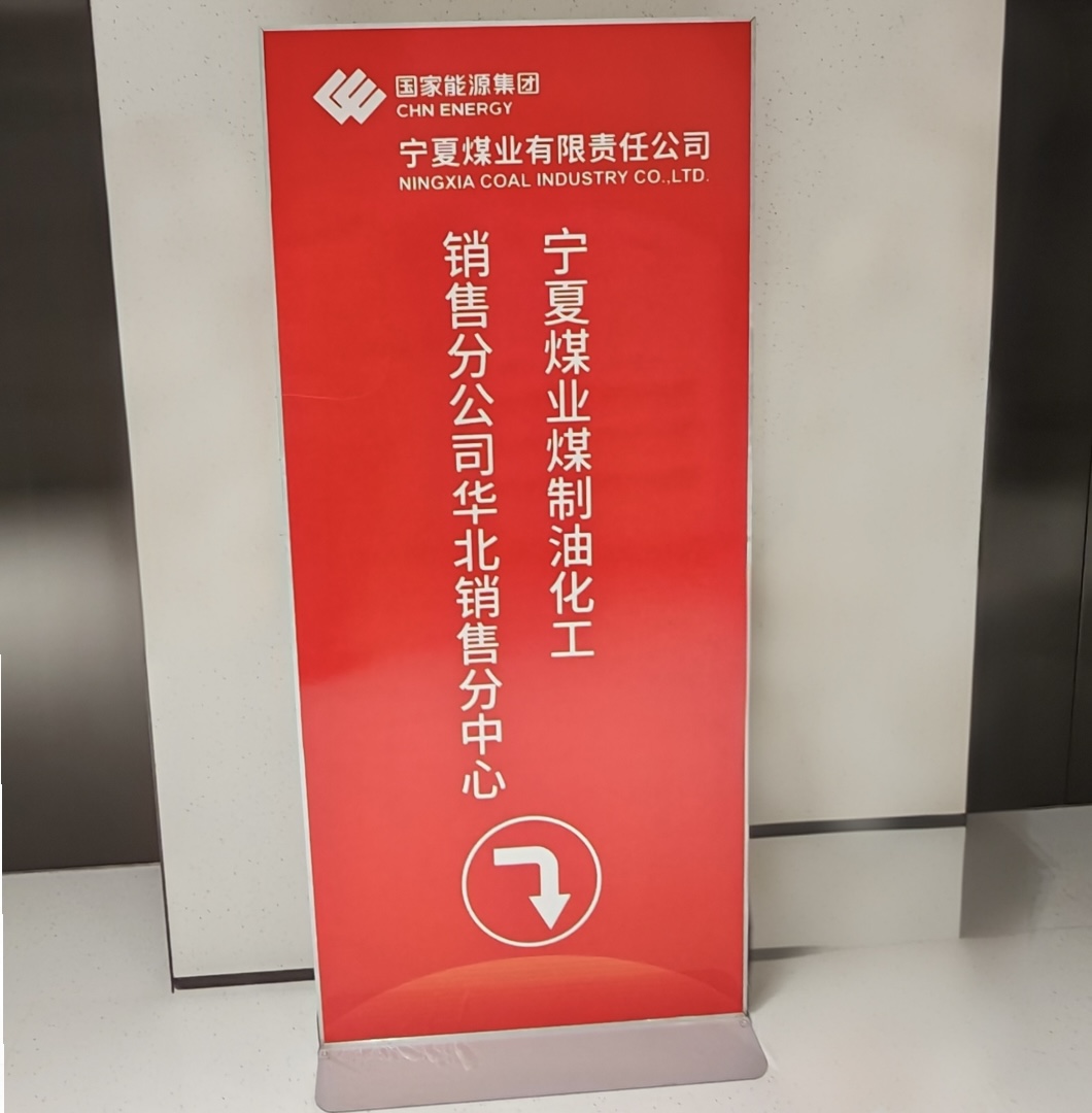 Chengnuo Technology Finalizes 2026 Ningmei Partnership with Supply, Tech, and Logistics Boost